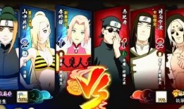 火影忍者最新爆料s忍,火影忍者最新爆料揭秘S忍神秘力量