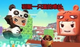 迷你世界宠物爆料视频,神秘生物即将加入探险行列